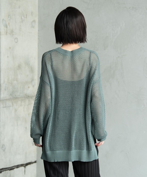 Aunt Marie's（アントマリーズ）の「フィッシュネットニット / Aunt