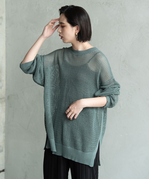 Aunt Marie's（アントマリーズ）の「フィッシュネットニット / Aunt Marie's（ニット/セーター・レディース・ブラック/ブラウン/モカ/グリーン・FREE）」の17枚目の写真