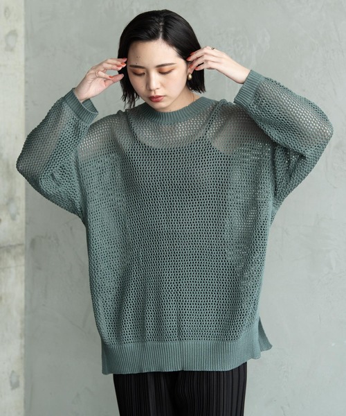 Aunt Marie's（アントマリーズ）の「フィッシュネットニット / Aunt