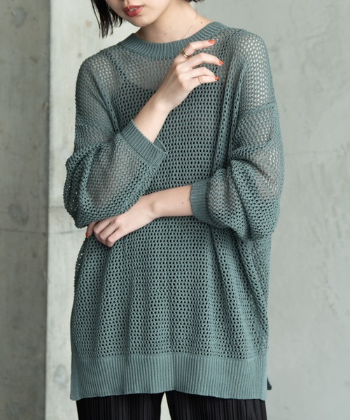 Aunt Marie's（アントマリーズ）の「フィッシュネットニット / Aunt Marie's（ニット/セーター・レディース・ブラック/ブラウン/モカ/グリーン・FREE）」の15枚目の写真