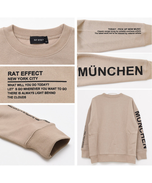 RAT EFFECT（ラットエフェクト）の「【裏起毛】袖プリントビッグトレーナー（スウェット・キッズ・チャコールグレー/ブラウン/ブラック/ベージュ/オフホワイト/カーキ/ブルー・120/130/140/150/160/170）」の18枚目の写真