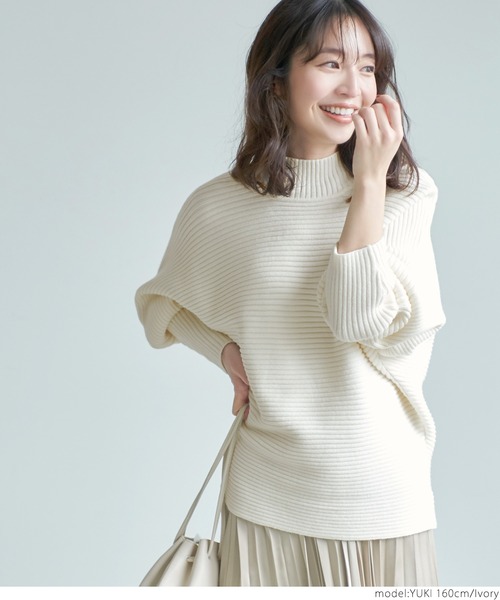coca(coca)(コカ)の「極厚ドルマンハイネックニット(ニット/セーター・レディース・ブラック/ベージュ/アイボリー・ONE SIZE)」の10枚目の写真