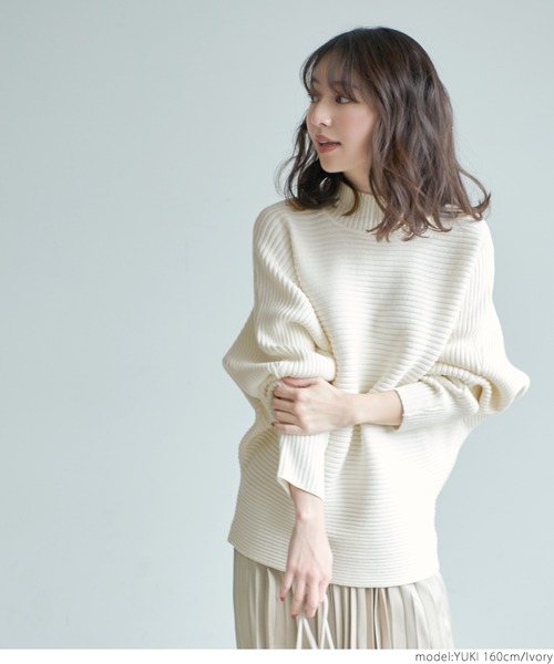 coca(coca)(コカ)の「極厚ドルマンハイネックニット(ニット/セーター・レディース・ブラック/ベージュ/アイボリー・ONE SIZE)」の12枚目の写真