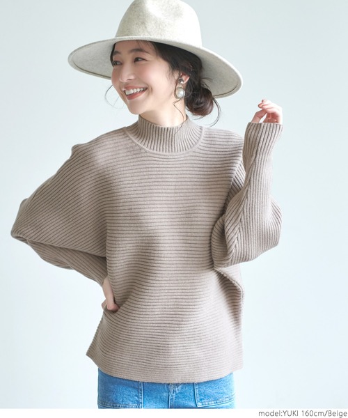 coca(coca)(コカ)の「極厚ドルマンハイネックニット(ニット/セーター・レディース・ブラック/ベージュ/アイボリー・ONE SIZE)」の15枚目の写真
