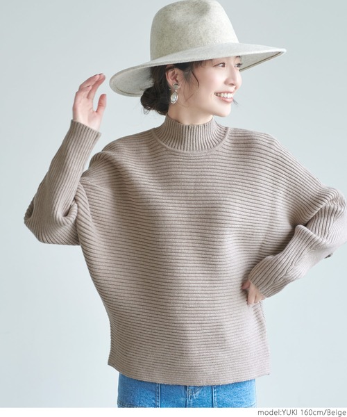 coca(coca)(コカ)の「極厚ドルマンハイネックニット(ニット/セーター・レディース・ブラック/ベージュ/アイボリー・ONE SIZE)」の19枚目の写真