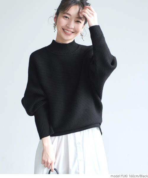 極厚ドルマンハイネックニット（ニット/セーター）｜coca（coca