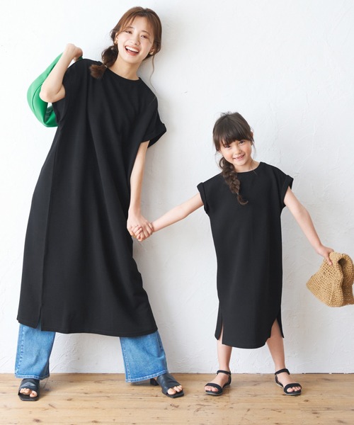 エンボス加工ボートネックロングワンピース