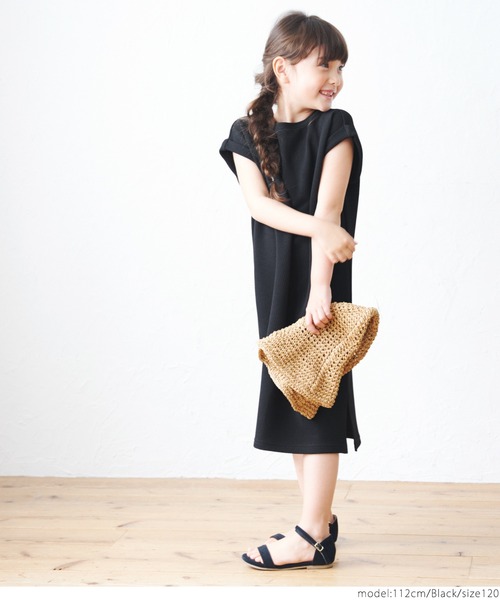 エンボス加工ボートネックロングワンピース