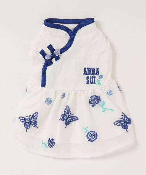 Sui アナ Anna ペットグッズ Sui アナ Sui アナスイ のファッション スイ チャイナワンピース 犬服 ドッグウェア ペットウェア Anna Anna