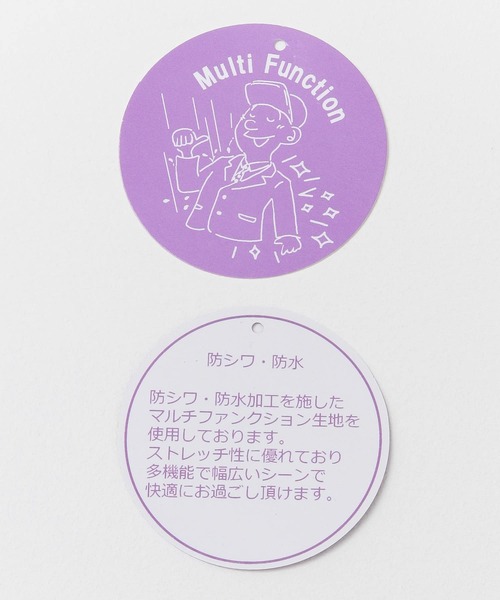 ITEMS URBANRESEARCH（アイテムズ アーバンリサーチ）の「マルチファンクション ストレッチジャケット（その他アウター・メンズ・グレー/カーキ/ブラック・LARGE/MEDIUM）」の15枚目の写真