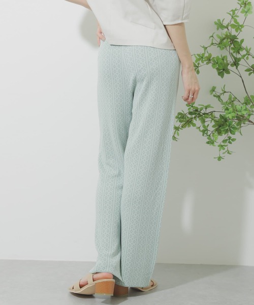 SENSE OF PLACE by URBAN RESEARCH（センスオブプレイスバイアーバンリサーチ）の「サマーニットジャガードパンツ（その他パンツ・レディース・ブラック/ベージュ/ライトカーキ・ONE）」の7枚目の写真