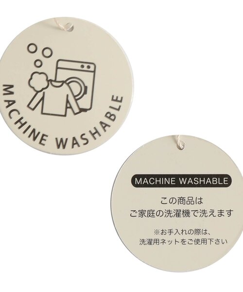 apres les cours（アプレレクール）の「リバーシブルファージャケット（ブルゾン・キッズ・ピンク/アイボリー・90/100/110/120/80/130/140）」の18枚目の写真