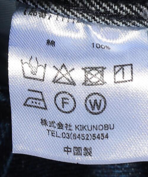 shei shei co LTD(シェイシェイシーオーエルティディ)の「<shei shei co.LTD×BAD BOY> BAGGY DNM/デニムパンツ(デニムパンツ・メンズ・ネイビー/ブラック・M/S)」の7枚目の写真