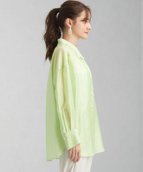 green label relaxing（グリーンレーベルリラクシング）の