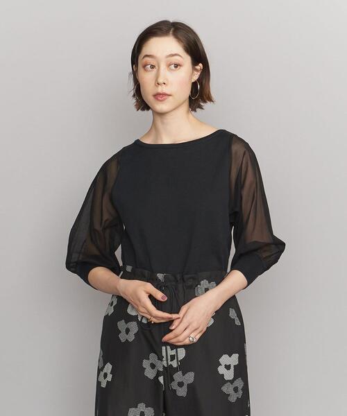 BEAUTY&YOUTH UNITED ARROWS（ビューティーアンドユース