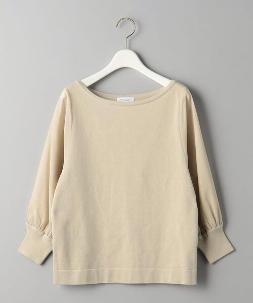 BEAUTY&YOUTH UNITED ARROWS（ビューティーアンドユース