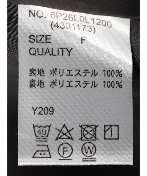 Sugar spoon（シュガースプーン）の「・SUGAR SPOON ドットマーメイドスカート（スカート・レディース・チャコールグレー/カーキ/サックスブルー・FREE）」の13枚目の写真