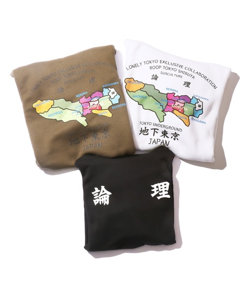 LONELY/論理（ロンリー）の「【ROOPTOKYO別注】LONELY(論理)/ロンリー TOKYO SOUVENIR HOODY プルオーバーパーカー（パーカー・レディース・ブラック/ホワイト/ダークグリーン・M/XXL/L/XL）」の5枚目の写真