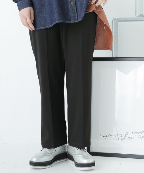 osharewalker（オシャレウォーカー）の「【廃盤】『裏微起毛センタープレスパンツ』（その他パンツ・レディース・ブルーパープル/ブラウン/グリーン/ピンク/ブラック・1/2）」の2枚目の写真