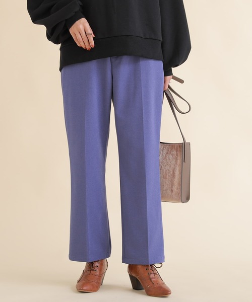 osharewalker（オシャレウォーカー）の「【廃盤】『裏微起毛センタープレスパンツ』（その他パンツ・レディース・ブルーパープル/ブラウン/グリーン/ピンク/ブラック・1/2）」の6枚目の写真