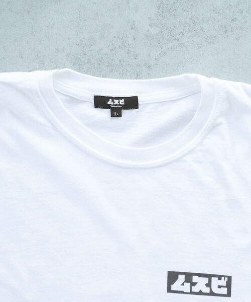 B:MING by BEAMS（ビーミングバイビームス）の「TARP to TARP