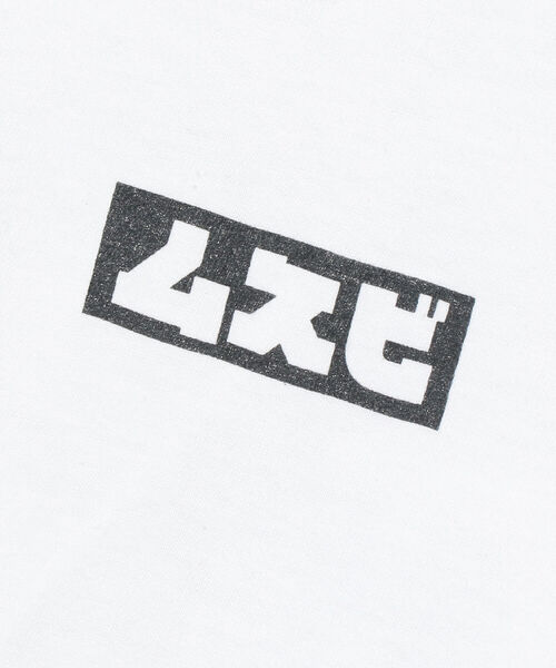 B:MING by BEAMS（ビーミングバイビームス）の「TARP to TARP