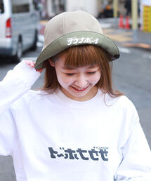 B:MING by BEAMS | サウナボーイ × B:MING by BEAMS / 別注 サウナハット(ハット)