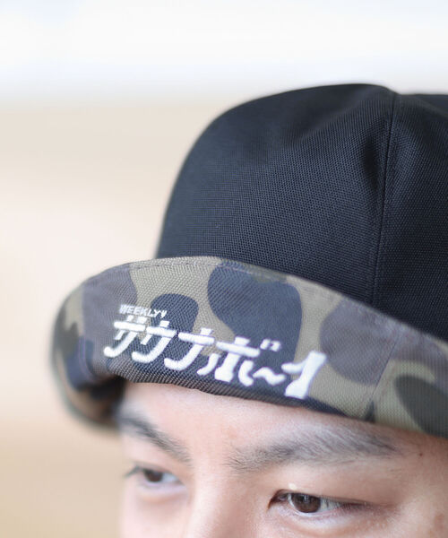 B:MING by BEAMS（ビーミングバイビームス）の「サウナボーイ × B:MING by BEAMS / 別注 サウナハット（ハット・メンズ・ブラック/ベージュ・FREE）」の4枚目の写真