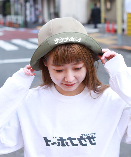 B:MING by BEAMS（ビーミングバイビームス）の「サウナボーイ × B:MING by BEAMS / 別注 サウナハット（ハット・メンズ・ブラック/ベージュ・FREE）」の10枚目の写真