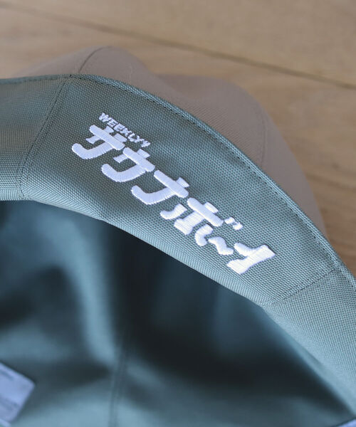 B:MING by BEAMS（ビーミングバイビームス）の「サウナボーイ × B:MING by BEAMS / 別注 サウナハット（ハット・メンズ・ブラック/ベージュ・FREE）」の18枚目の写真