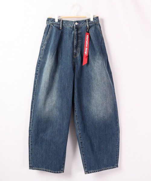 FUNALIVE(ファンアライブ)の「cotopone F/タックペグトップデニムパンツ(デニムパンツ・レディース・インディゴブルー/ネイビー系・2/1)」の14枚目の写真