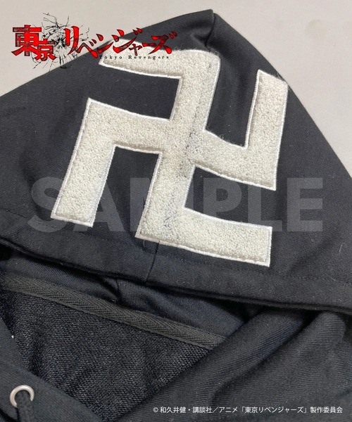 JACKROSE(ジャックローズ)の「TOKYO卍GANGサガラ刺繍パーカ(パーカー・メンズ・ブラック・S/M/L)」の3枚目の写真