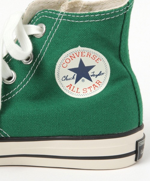 CONVERSE（コンバース）の「【CONVERSE(コンバース)】ALL STAR N70 HI(KIDS)（スニーカー・キッズ・グリーン・18.0cm/20.0cm/21.0cm/17.0cm/19.0cm）」の4枚目の写真