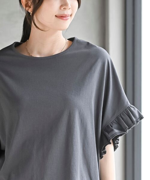 rps（アールピーエス）の「フリルスリーブワイドＴ（Tシャツ/カットソー・レディース・ブラック/オフホワイト/シルバーグレー/グリーン/チャコールグレー/ブルーグリーン/パープル・フリー）」の22枚目の写真