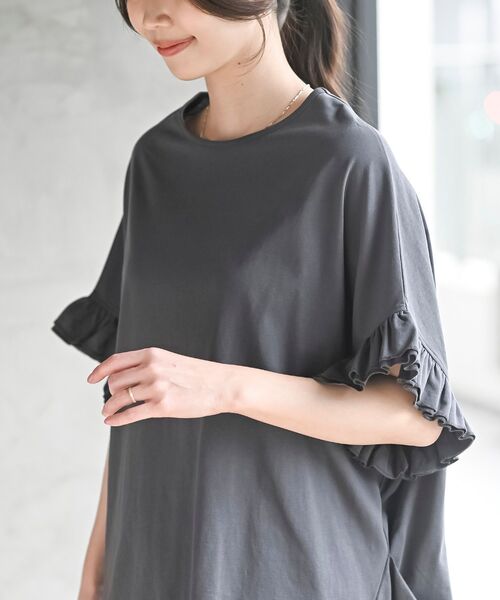 rps(アールピーエス)の「フリルスリーブワイドT(Tシャツ/カットソー・レディース・ブラック/オフホワイト/シルバーグレー/グリーン/チャコールグレー/ブルーグリーン/パープル・フリー)」の21枚目の写真