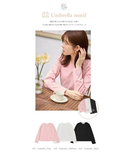 tocco closet(トッコ クローゼット)の「袖口ワンポイント刺繍ボディケアカットソー(Tシャツ/カットソー・レディース・イエロー/ホワイト系4/ブラック系1/ブラック系3/ピンク/ホワイト系1/ホワイト系2/グレイッシュブルー/ホワイト系3/ブラック系2/ブラック系4/チャコールグレー・M)」の13枚目の写真