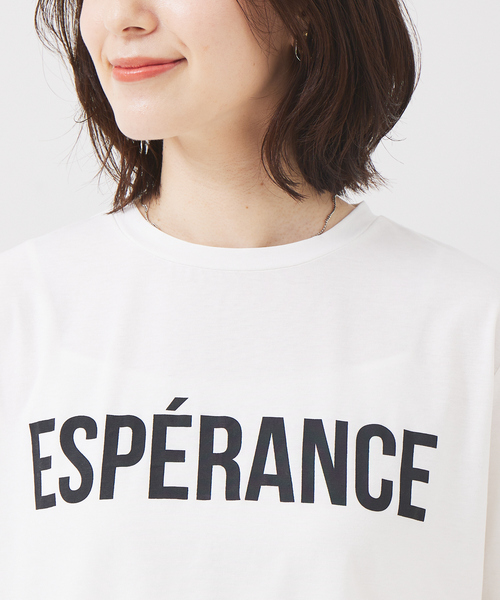abahouse mavie（アバハウスマヴィ）の「コンパクトロゴＴシャツ（Tシャツ/カットソー・レディース・ホワイト系その他/チャコールグレー/グレー/ホワイト系その他2・フリー）」の15枚目の写真