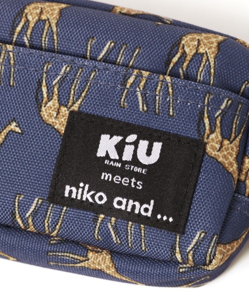 KiU（キウ）の「【KiU(キウ)】コラボアニマルポーチM（ポーチ・レディース・ベージュ/カーキ/ネイビー・0）」の7枚目の写真