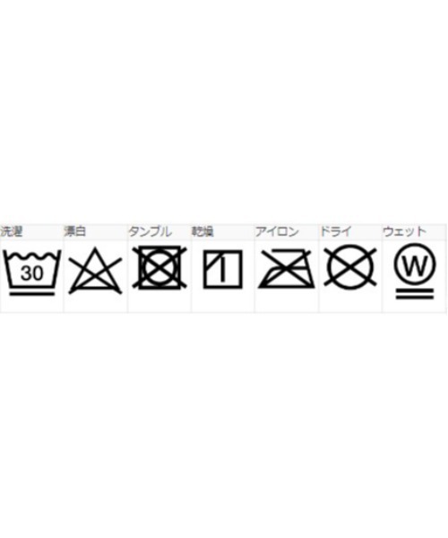 X-girl（エックスガール）の「GLITTER CIRCLE BACKGROUND FACE