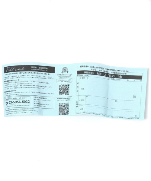 Me%（ミィパーセント）の「クリアタキノウウォッチ（アナログ腕時計・レディース・ブラウン/グレー・FREE）」の22枚目の写真