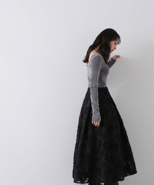 NATURAL BEAUTY BASIC（ナチュラルビューティーベーシック）の