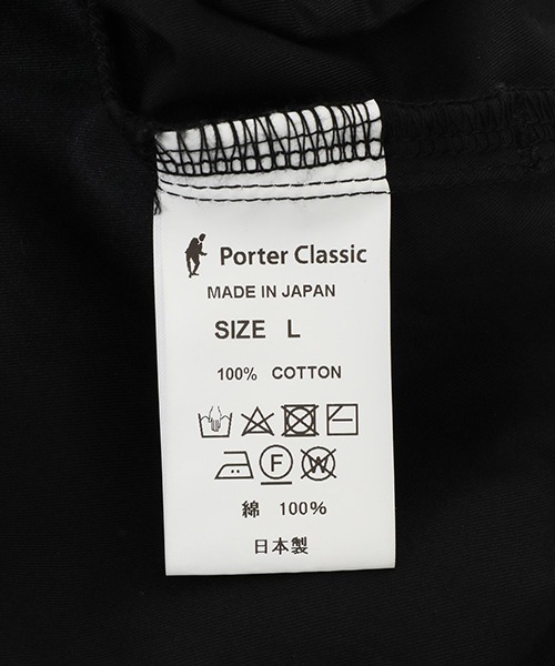PORTER CLASSIC（ポータークラシック）の「PORTER CLASSIC / ポータークラシック：GABARDINE CARGO SHORTS：PC-027-1822[COR]（カーゴパンツ・メンズ・ブラック・L）」の4枚目の写真