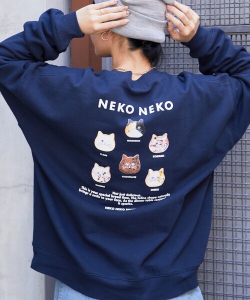 PUBLUX（パブリュクス）の「NEKONEKO × PUBLUX/パブリュクス NEKONEKO