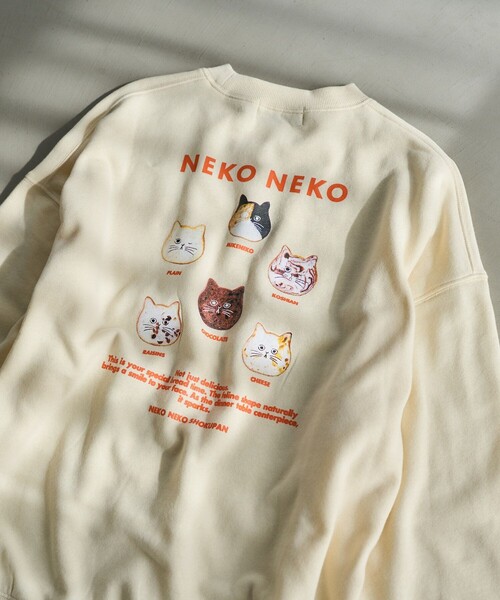 PUBLUX(パブリュクス)の「NEKONEKO × PUBLUX/パブリュクス NEKONEKO食パンスウェット(スウェット・レディース・グレー/ネイビー/チャコールグレー/アイボリー・L/S/M)」の2枚目の写真