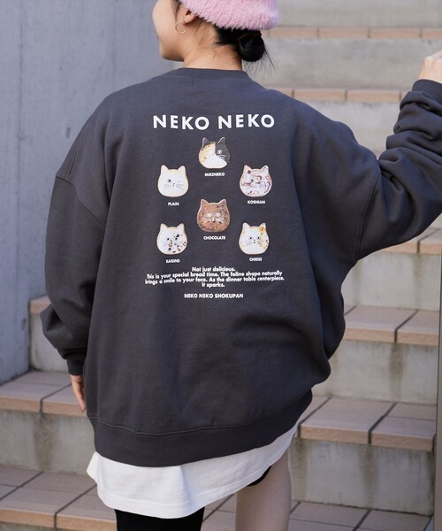 PUBLUX(パブリュクス)の「NEKONEKO × PUBLUX/パブリュクス NEKONEKO食パンスウェット(スウェット・レディース・グレー/ネイビー/チャコールグレー/アイボリー・L/S/M)」の11枚目の写真