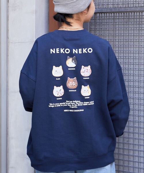 PUBLUX(パブリュクス)の「NEKONEKO × PUBLUX/パブリュクス NEKONEKO食パンスウェット(スウェット・レディース・グレー/ネイビー/チャコールグレー/アイボリー・L/S/M)」の17枚目の写真