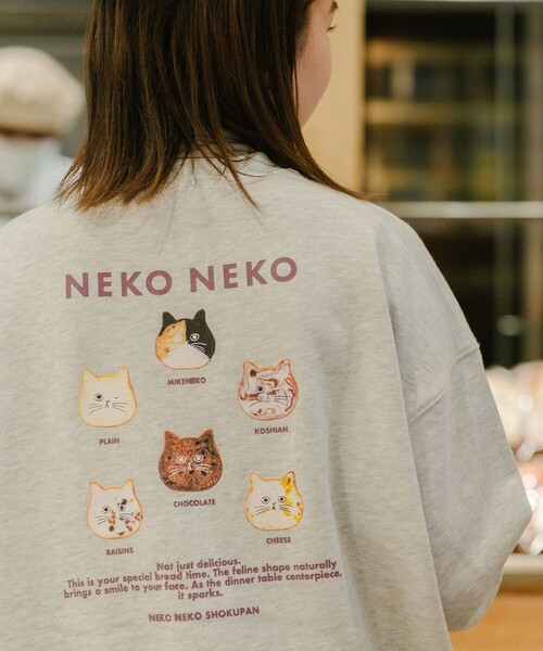 PUBLUX(パブリュクス)の「NEKONEKO × PUBLUX/パブリュクス NEKONEKO食パンスウェット(スウェット・レディース・グレー/ネイビー/チャコールグレー/アイボリー・L/S/M)」の19枚目の写真