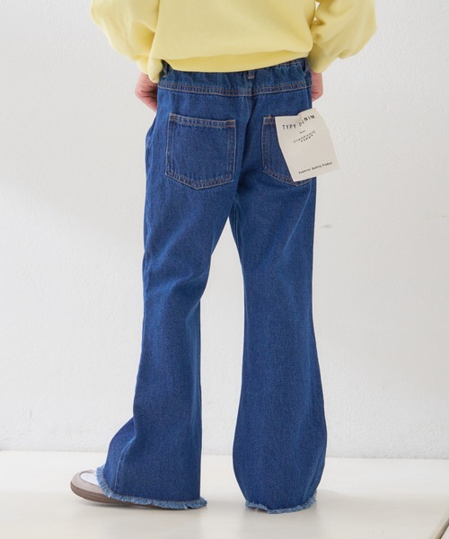 CIAOPANIC TYPY(チャオパニックティピー)の「【新色追加】【KIDS】【TYPY DENIM】甘織り裾フリンジフレアデニム(デニムパンツ・キッズ・サックスブルー/ネイビー/ブラック・SMALL/MEDIUM/LARGE/X-LARGE/XX-LARGE)」の20枚目の写真