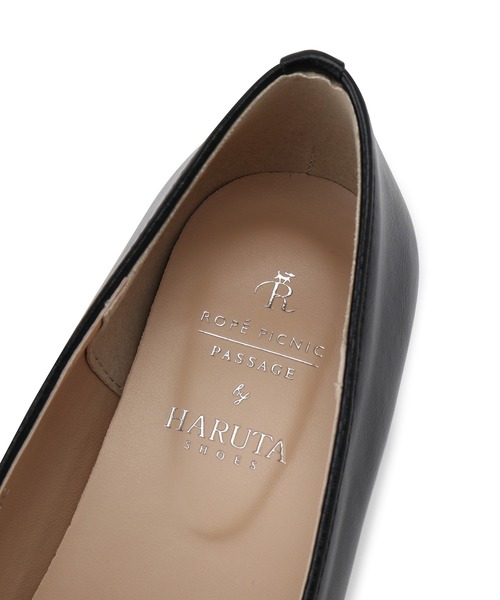 ROPE' PICNIC（ロペピクニック）の「ROPE' PICNIC PASSAGE byHARUTA/リンクルエナメルヒールアップローファー（ローファー・レディース・ベージュ系その他2/キナリ/ブラック・23.0cm/23.5cm/22.5cm/24.0cm/24.5cm）」の13枚目の写真