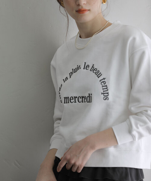 La TOTALITE(ラトータリテ)の「ロゴ裏毛プルオーバー(Tシャツ/カットソー・レディース・ホワイト/グレー/ブラウン・FREE)」の15枚目の写真